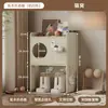 Gabinete de Areia para Gatos com Painel Perfurado Multifuncional, Estação Integrada de Alimentação e Água, Banheiro Fechado Desodorizante para Gatos, Armazenamento e Organizador, Gabinete Lateral para Pets