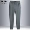 JEEP SPIRIT nuevos pantalones deportivos para hombre, finos, de seda helada, elásticos, cintura con cordón, pierna recta, talla grande