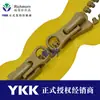 Ykk Suministro Directo de Fábrica Original No. 8 Cremallera Abierta Color Cobre Metálico Imitación Resina Lado Derecho Accesorios para Chaquetas Ropa de Abrigo