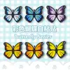 Novos e Exquisitos Patches de Tecido Autoadesivos com Bordado de Borboleta para Decorar Roupas, Calças, Chapéus, Bolsas e Acessórios