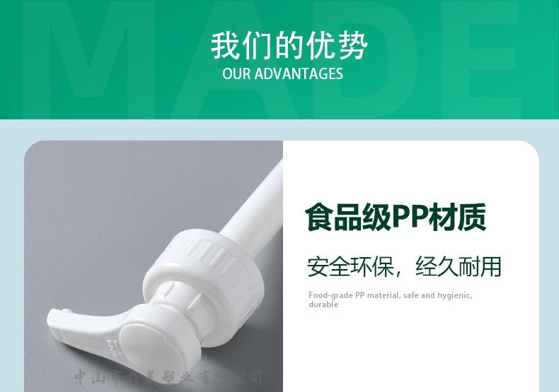 祥情38-410白色_13.jpg