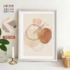 Porta-retrato A4 de madeira para pendurar na parede porta-retrato para papel A3 quatro 4K oito 8K moldura aberta moldura para pintura a óleo infantil porta-retrato de 12 polegadas borda