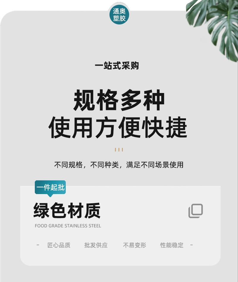详情02_04.jpg