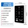 Máquina de Control de Acceso con Huella Dactilar Impermeable para Graffiti IP68 Exterior WiFi Huella Dactilar Contraseña Tarjeta IC Lector de Tarjeta Asistencia Todo en Uno