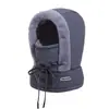 Gorro de invierno cálido Lei Feng para hombres y mujeres, con protectores auditivos, forro polar, máscara gruesa a prueba de frío, gorro integrado para montar a caballo a prueba de viento.