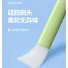 Pincel de Silicone Dupla Face para Máscara de Beleza e Maquiagem, Raspador de Limpeza Facial, Raspador Facial e Espátula de Beleza de Dupla Finalidade