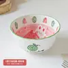 Tazón Ins de Aspecto Elevado Vajilla Creativa Espesado Anti-quemaduras Bol de Arroz Bol de Postre Dibujos Animados Lindo Popular Combinación de Tazones