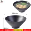 Vajilla de Melamina Tazón de Arroz Comercial Engrosado Restaurante Japonés Hotel Plástico Tazón Pequeño Tazón para Sopa Hot Pot Tazón para Salsa para Dipear