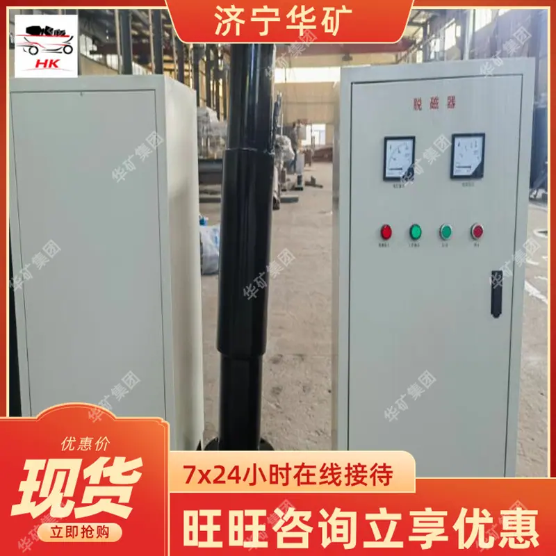 QQ截图20251008141606.jpg