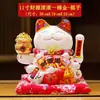 Adornos de Gato de la Suerte Ondulante al por Mayor, Gato de la Suerte Eléctrico Tamaño Grande, Cajero de Tienda, Regalo de Inauguración de Casa, Automático