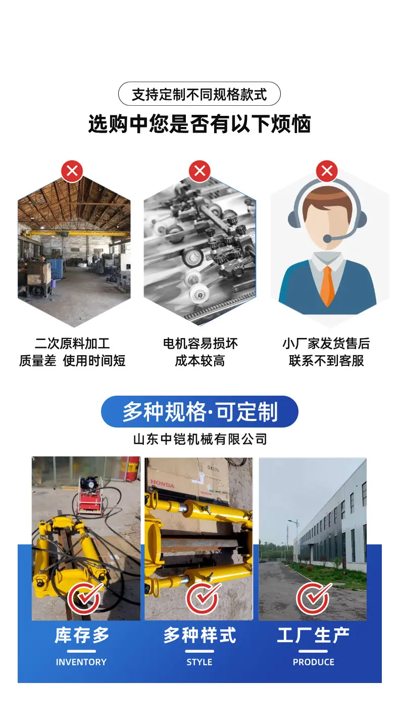 钢轨正火设备 (3).jpg