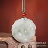 Pingente de Jade Natural Tianshan, Fivela da Paz, Pingente de Jade Tianshan de Seda Dourada de Xinjiang, Fecho Ruyi, Placa Sem Preocupações, Colar de Jade
