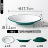 Platos de Melamina Xiangyuan Bandejas para Platos Fríos Juego de Bandejas para Guarniciones Restaurante Comedor Comercial Buffet