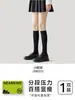 Calcetines de Compresión Adelgazantes para Pantorrilla de Mujer Primavera y Otoño, Calcetines Largos JK por Encima de la Rodilla, Anti-Venas Varicosas, Anti-Hinchazón, Calcetines Zhuji