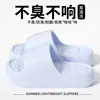 Zapatillas Casuales de Nuevo Estilo para Interiores para Mujer, Chanclas de Baño de Eva para Verano, Zapatillas Antideslizantes para el Hogar para Hombre, Venta al por Mayor
