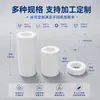 Robô de Piscina Lavador de Piso Absorção de Água Esponja de PVA de Alta Densidade Resistente ao Desgaste Máquina de Limpeza Tapete de Esponja Esponja de Limpeza