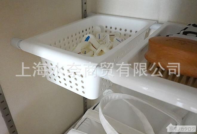 IB 伸缩杆可挂式镂空收纳筐 BB-005.jpg