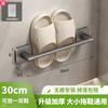 Casa de banho chinelo rack sem punch-free vaso sanitário armazenamento rack vaso sanitário vaso sanitário armazenamento de sapatos pingente drenagem traceless Rod