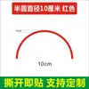 Indicador de Identificación de Manómetro Pegatina Flecha Roja Reflectante Etiqueta de Instrumento Pegatina de Advertencia Pegatina de Límite Superior e Inferior Tricolor E