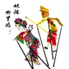 Chang'E Voando para a Lua Teatro de Sombras Cortina Artesanal DIY Adereços Kit de Material para Marionetes Couro Sintético Festival do Meio Outono Atividade Escolar História
