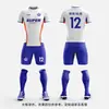Conjunto de Uniforme de Fútbol Nuevo 2026 para Hombres, Adultos, Niños, Estudiantes, Uniformes Deportivos de Equipo de Competición y Entrenamiento de Secado Rápido