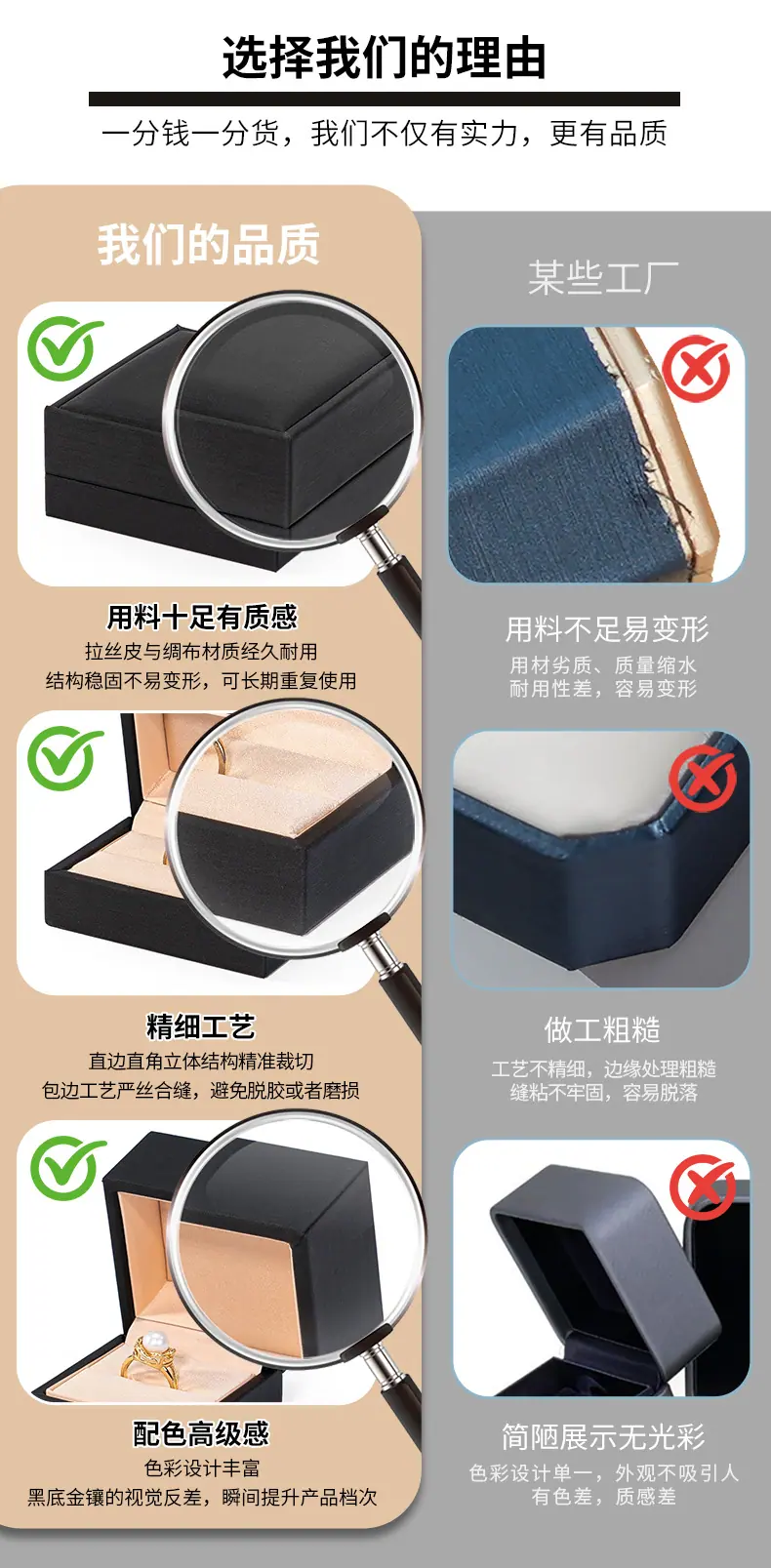 BL-88黑色_12.jpg