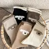 Calcetines de lana cálidos de forro polar engrosado para otoño e invierno para mujer con bordes enrollados, estilo universitario, calcetines holgados de cachemira modernos japoneses