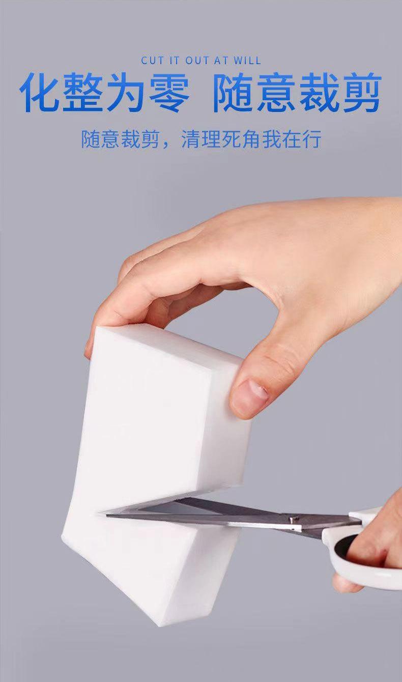 未标题-1_07.jpg