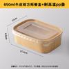 Caja de Picnic para Acampar al Aire Libre Papel Kraft Desechable Cuadrada Empaque para Llevar Lonchera Calentable en Microondas Tazón de Papel a Prueba de Fugas