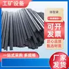 Viga Tipo Dfb4600, Suporte de Túnel 4,2m - O Material da Viga Tipo É 27Simn, Qiancheng