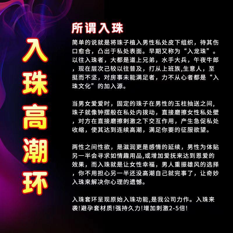 微信图片_20240320104818
