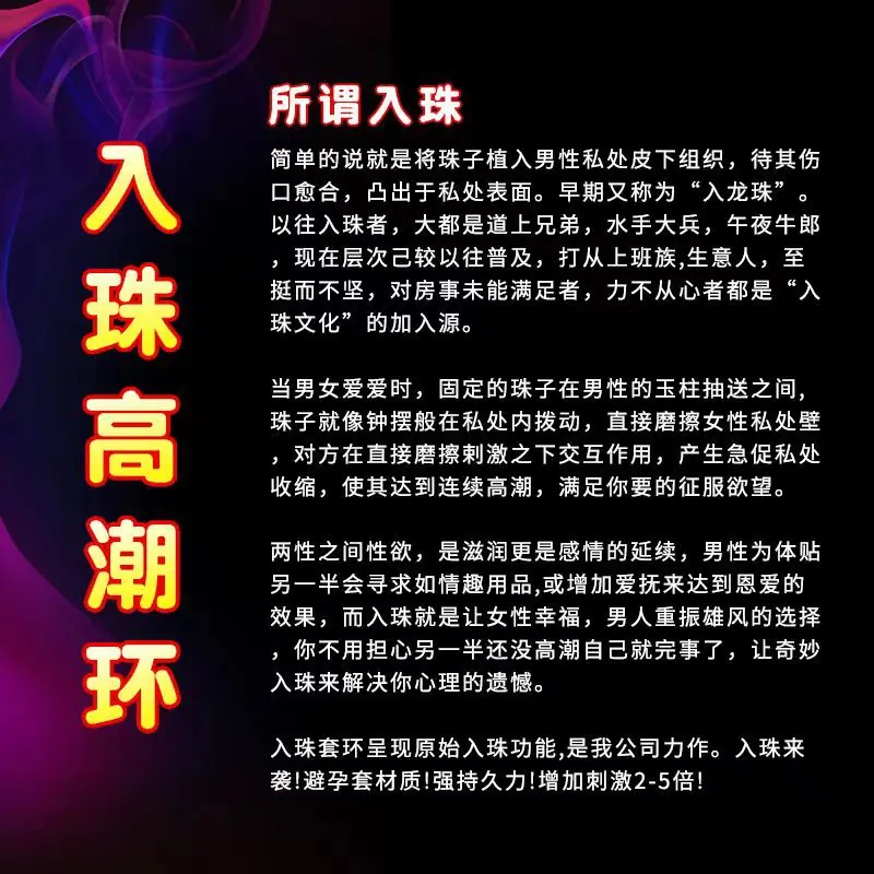 微信图片_20240320104818