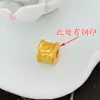 Vietnam Oro diy hecho a mano cilíndrico estrella barril cuentas accesorios auspiciosas cuentas planas Latón puro Chapado en oro accesorios para pulsera