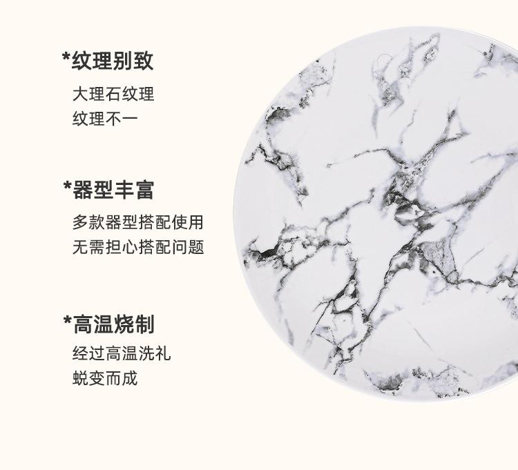 详情_03.jpg
