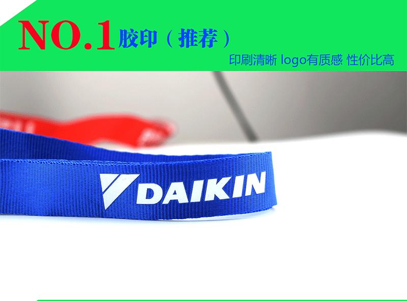 LB046蛋扣详情页_06