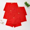 Calzoncillos Boxer Rojos para Hombres en su Año Zodiacal, Calzoncillos Boxer Rojos Festivos para Boda, Pantalones Rojos, Tallas Grandes