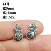 Colgante de moneda de plata Xizang vintage estilo nacional carácter de la suerte ábaco calabaza colgante pequeño accesorios de adornos tejidos a mano diy