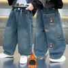 Ropa de Invierno para Niños Jeans con Bordado de Dinosaurio de Terciopelo Plus Estilo Coreano Pantalones de Terciopelo de Pierna Curva de Una Pieza para Niños Pantalones Guapos para Bebé