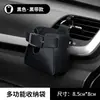 Bolsa de Armazenamento para Saída de Ar do Carro Caixa Organizadora de Carro Bolsa Suspensa para Armazenamento Bolsa para Miudezas de Carro Suprimentos Criativos para Decoração de Interior de Carro