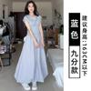 Falda Floral Azul para Mujer, Estilo Delgado de Verano, Nueva 2026 Cintura Alta Adelgazante Línea A Petite Abullonada Linterna Media Falda