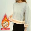 Suéter de Mujer de Terciopelo Imitación de Cordero Grueso con Cuello Redondo Invierno Nuevo Cómodo Cálido Combinable Casual