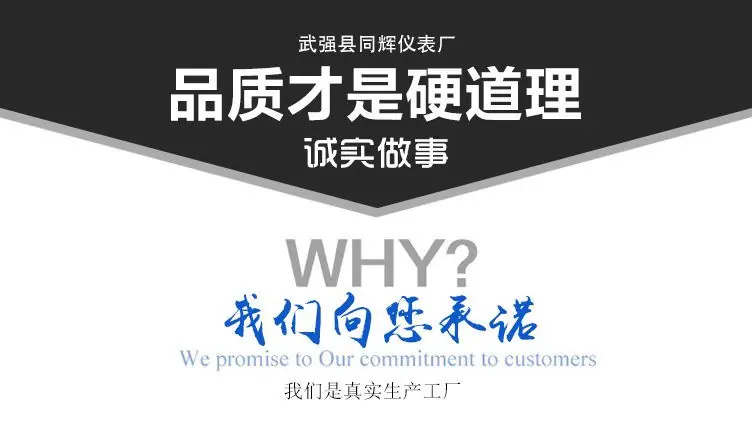 2_看图王.web.jpg