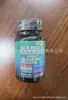 Cápsulas de Astaxantina en Stock Transfronterizo Vitamina D3K2 Astaxantina Suplemento para la Salud Bestseller Región Tk Us de Amazon