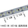 Resalte 4014 barra de luz dura 144 luces LED gabinete de exhibición de mostrador luz de 12 V con luz LED para cartelera de joyería