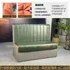 Restaurante de chá da manhã casa de chá cabine sofá mesa cadeira armazenamento estilo de Hong Kong catering certificado padrão britânico bs7176sofa
