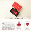 Juego de Vino de Cerámica Roja China Miyang Creativo Decantador de Vino Calabaza y Copa de Vino Caja de Regalo para Uso en el Hogar, Dispensador de Licor para Regalar