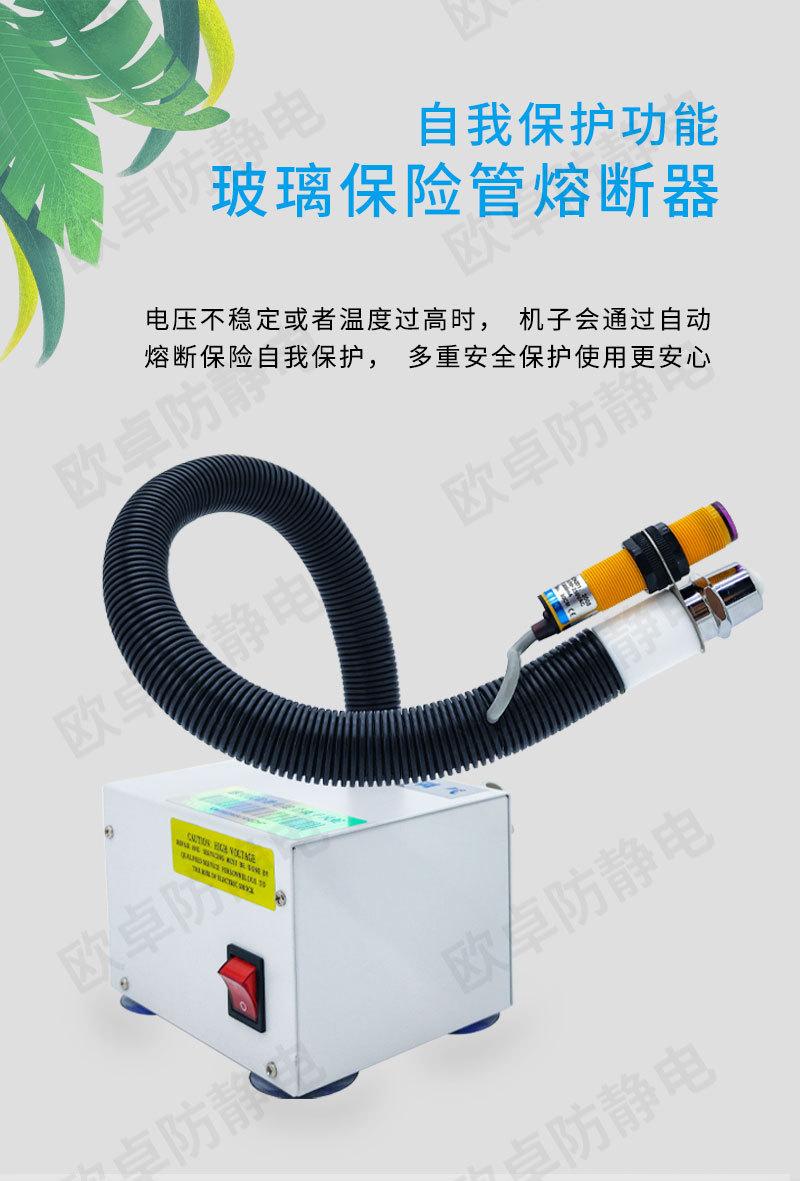 080BF详细1_08.jpg