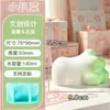 Molde de Silicona de Yeso de León de Piedra para Difusor, Molde Blanco de Animal de Dibujos Animados, Forma de Muñeco Pequeño Estilo Chino 3D para Bricolaje