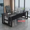 Mesa de gerente simples para uma pessoa, mesa de computador, mesa de supervisor moderna minimalista, conjunto de mesa e cadeira de escritório