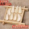 Uñas de Guzheng Hechas de Hueso de Camello, Nivel Profesional de Interpretación, para Niños y Adultos, Especial para Interpretación y Calificación, Uñas Artificiales de Alta Calidad al por Mayor